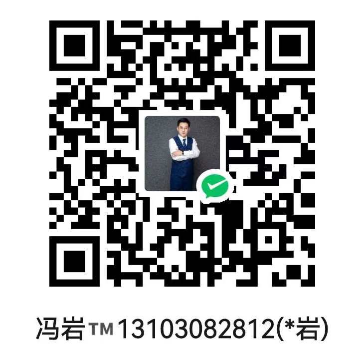 微信圖片_20240914100200 拷貝副本.jpg